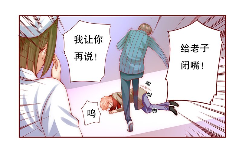第60章：快救人！