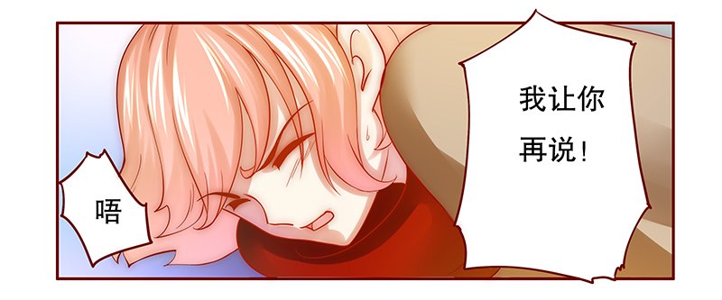 第60章：快救人！