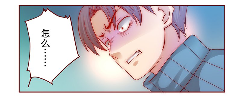 第60章：快救人！