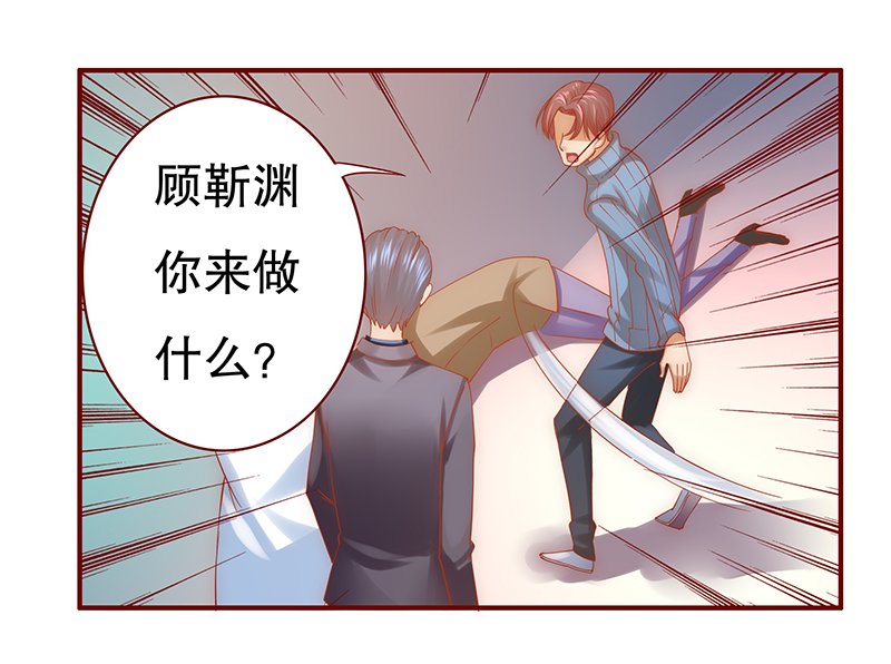 第60章：快救人！