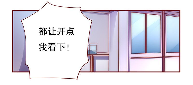 第60章：快救人！