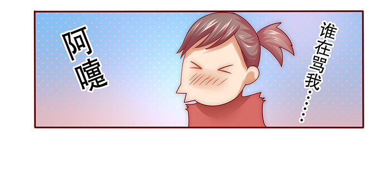 第62章：送去警察局！