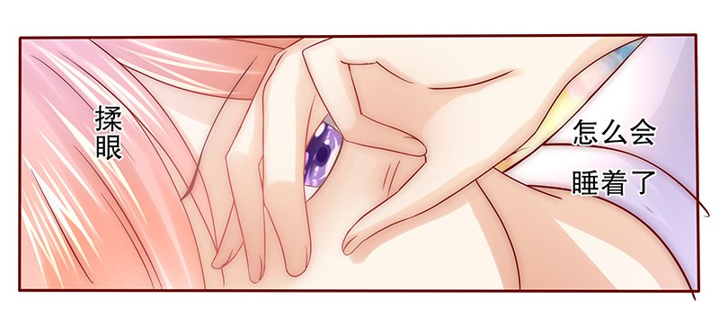 第62章：送去警察局！