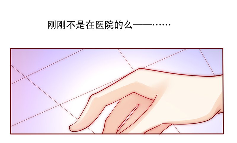 第62章：送去警察局！