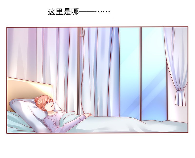 第62章：送去警察局！