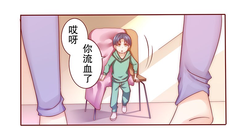 第63章：这是我的孩子