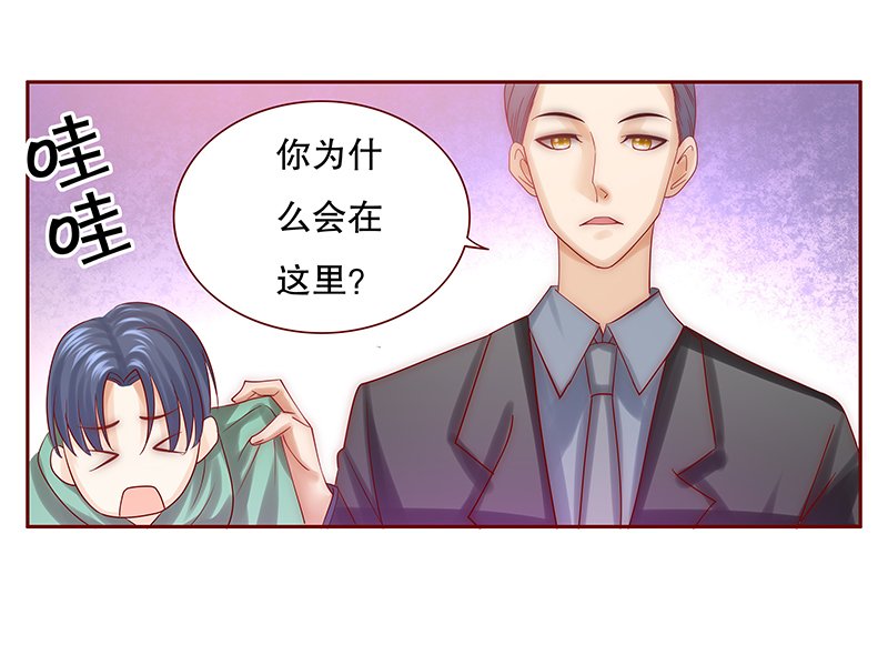 第64章：技术很烂啊你