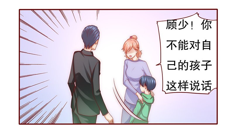 第64章：技术很烂啊你