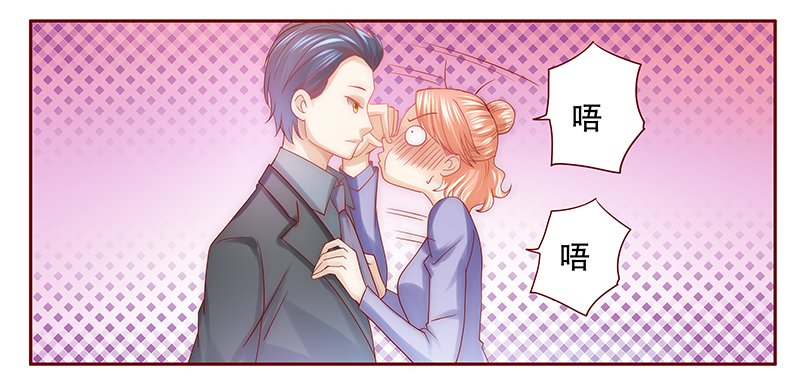 第64章：技术很烂啊你