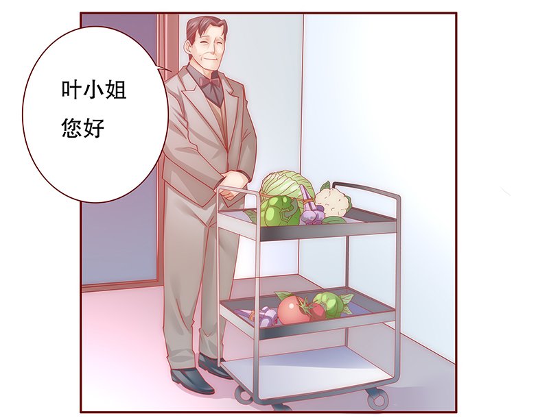 第67章：肚子饿了