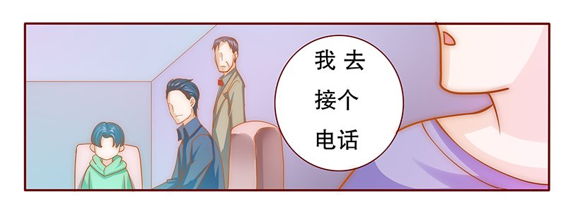 第68章：做饭小心机