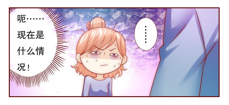 第69章：我儿子怎么办