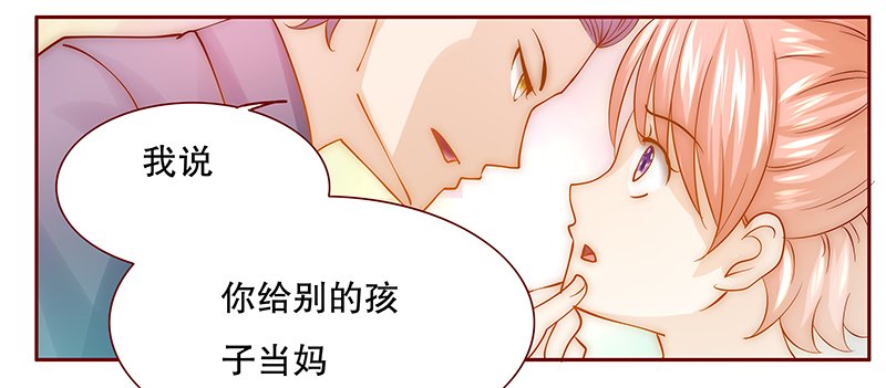 第69章：我儿子怎么办