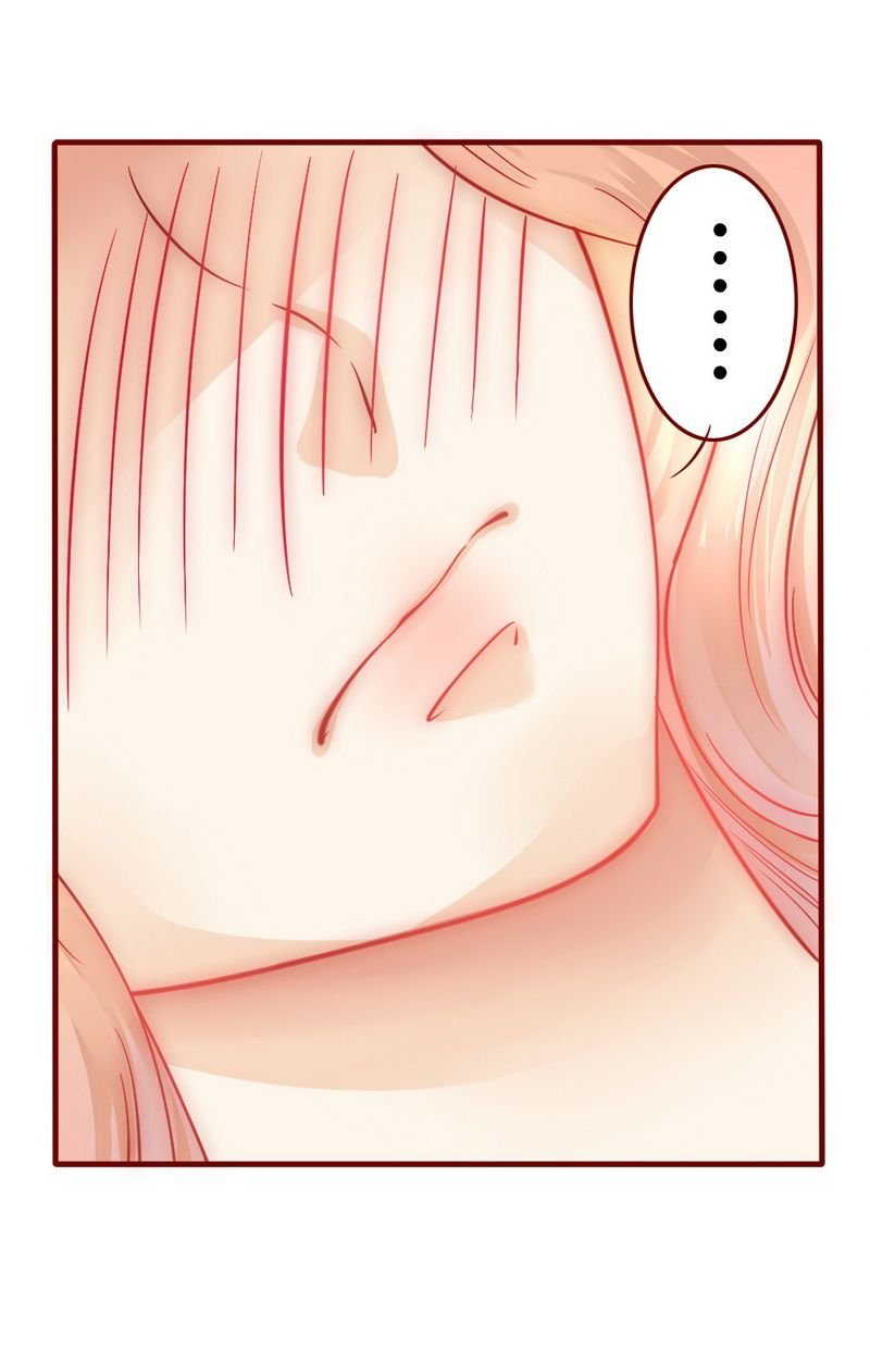 第7章：饶了我吧