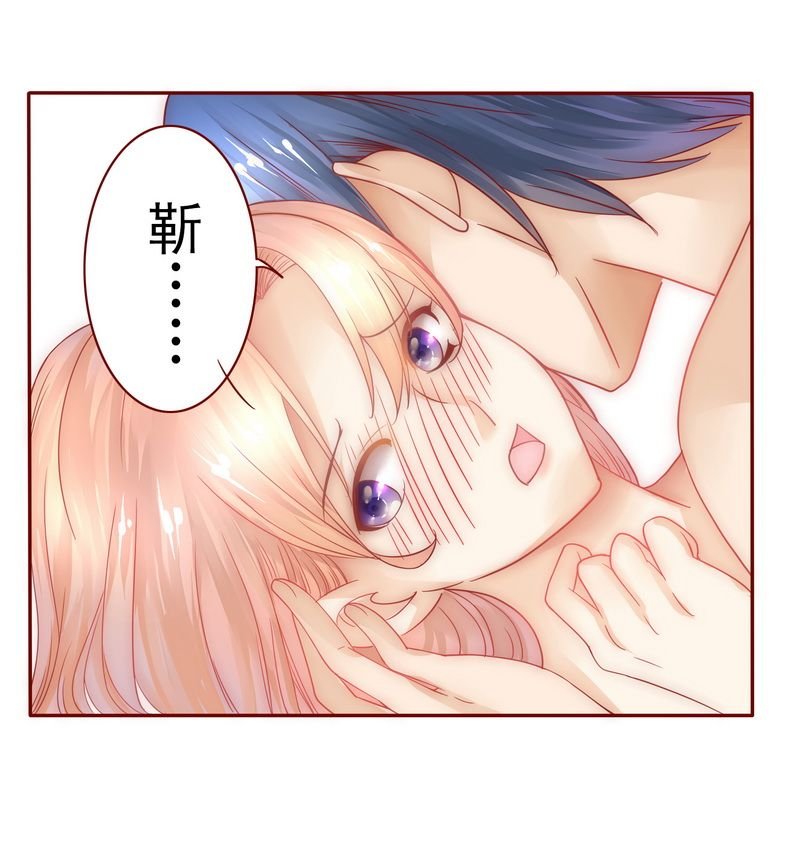 第7章：饶了我吧