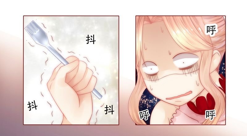 第7章：饶了我吧