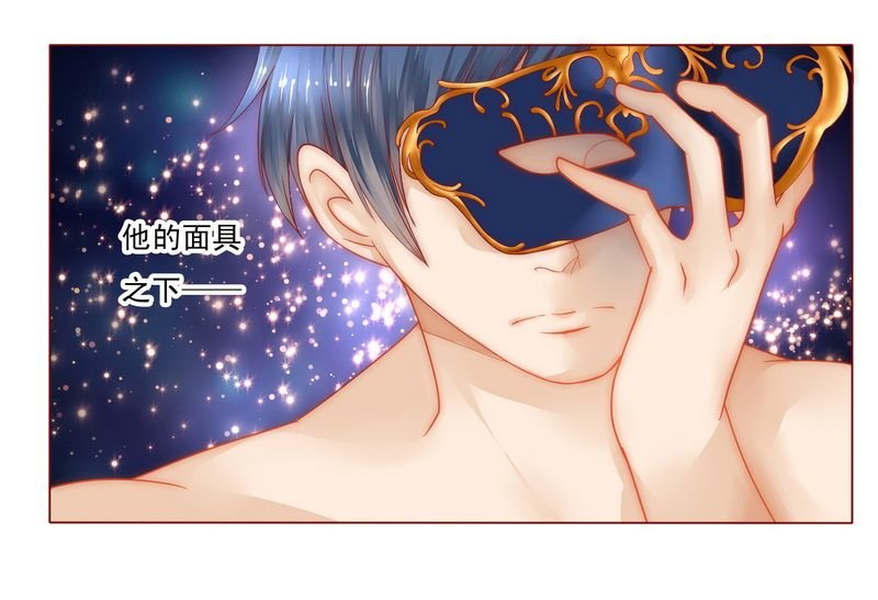 第7章：饶了我吧