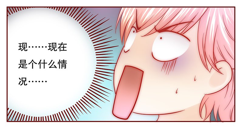 第70章：决定！