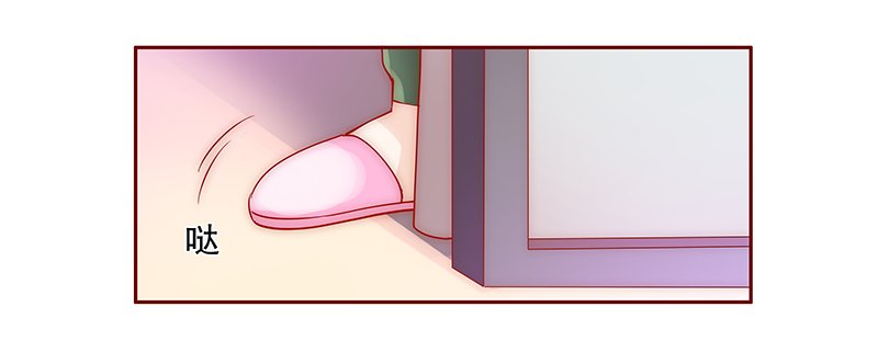 第70章：决定！