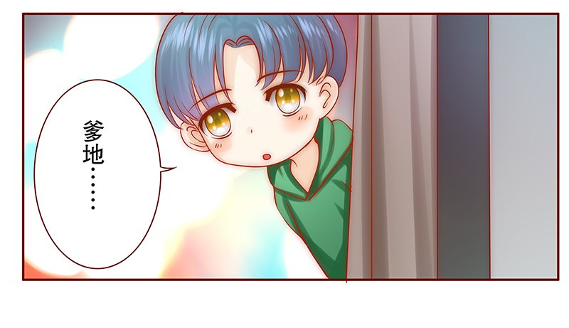 第70章：决定！