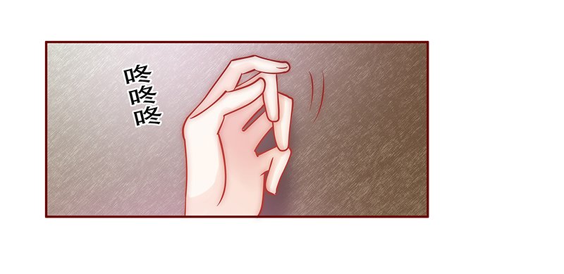 第70章：决定！