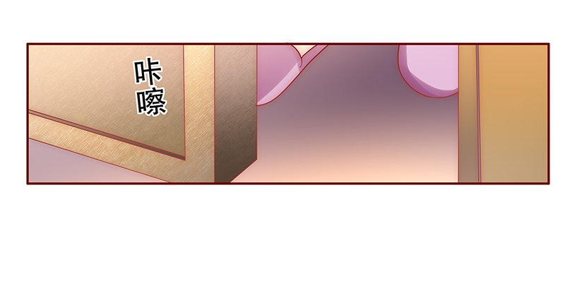 第70章：决定！