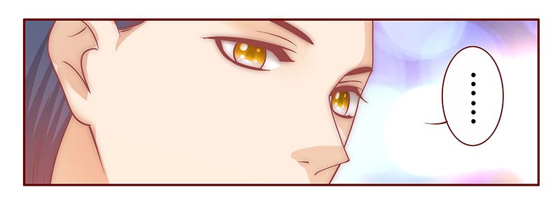 第71章：又要交易？