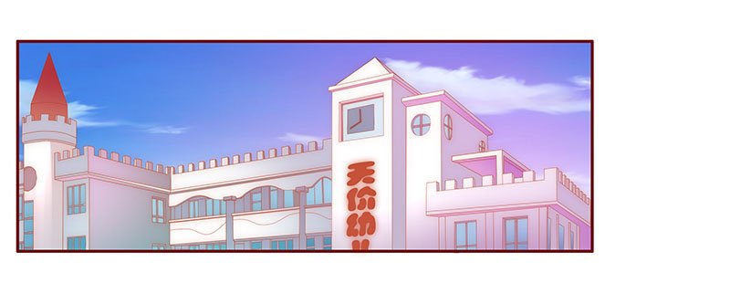 第72章：你们什么关系