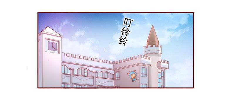 第73章：换装