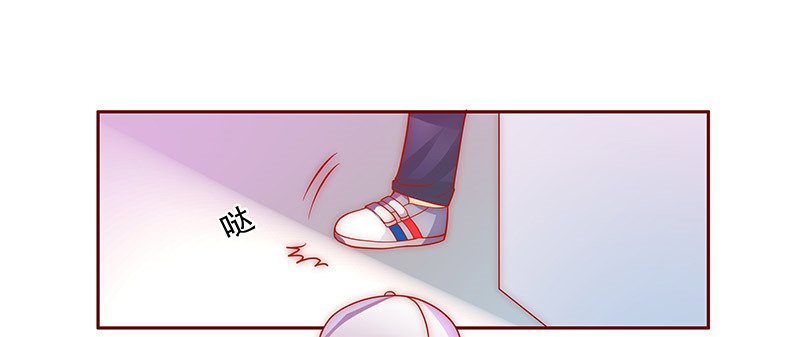 第73章：换装