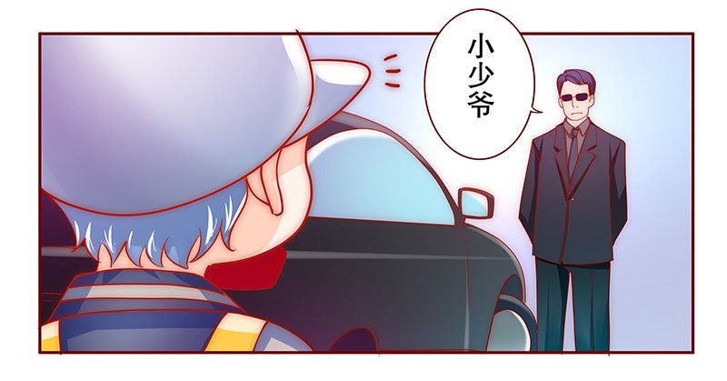 第73章：换装