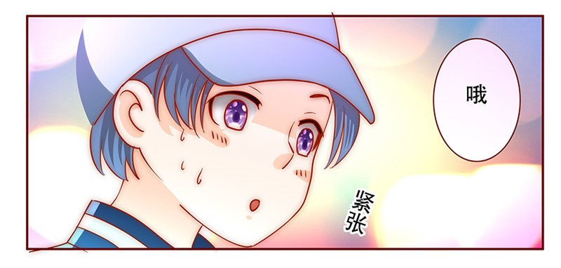 第73章：换装