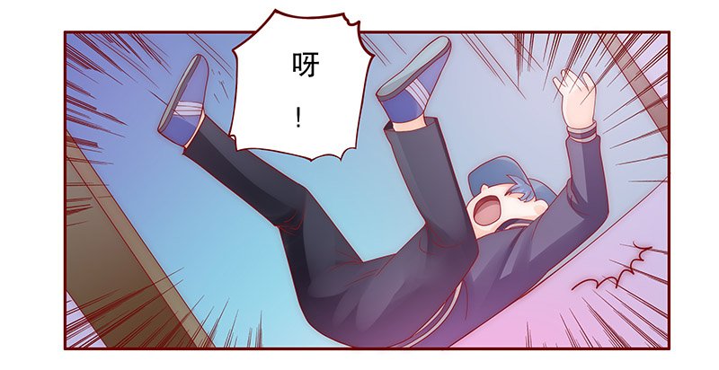 第75章：不好的预感