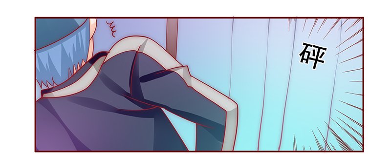 第76章：认妈