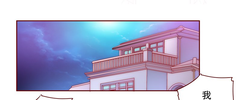 第77章：秘密