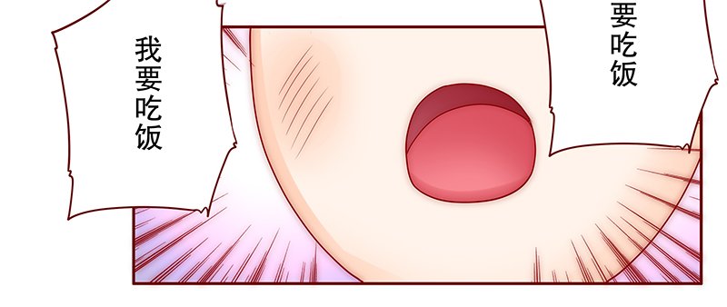 第77章：秘密