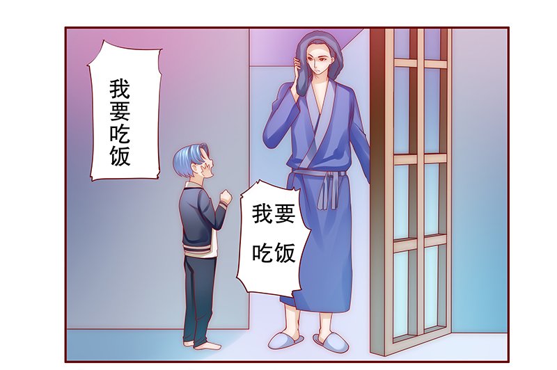 第77章：秘密