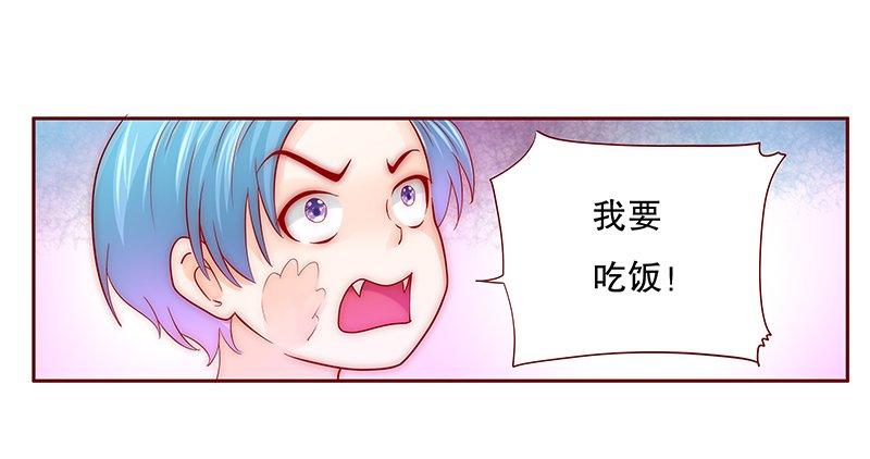 第77章：秘密
