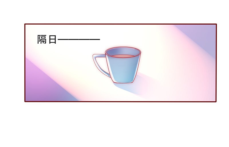 第78章：坏爸爸
