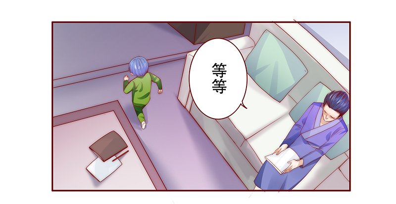 第78章：坏爸爸