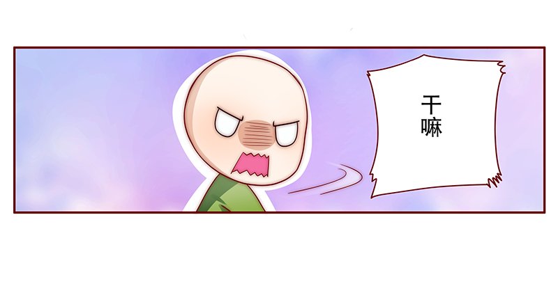 第78章：坏爸爸