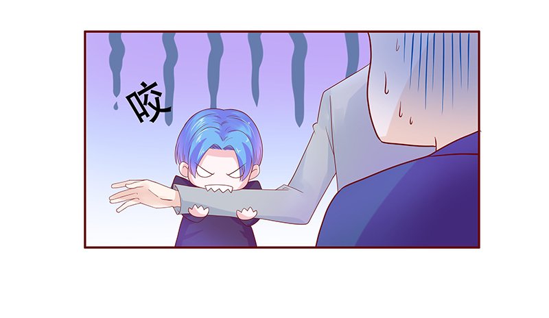 第79章：要暴露了？