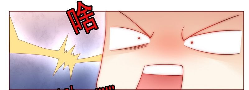 第8章：还没怀孕