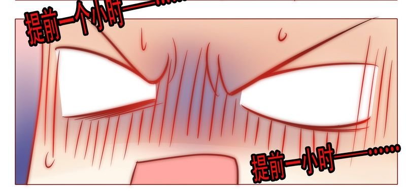 第8章：还没怀孕