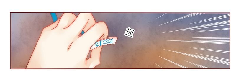 第8章：还没怀孕