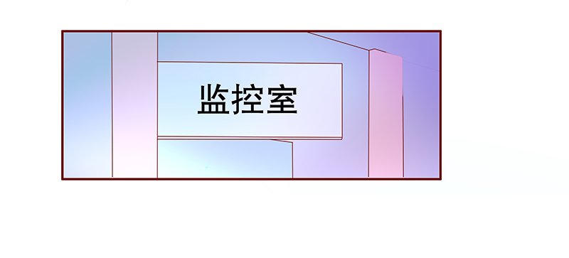 第80章：两个木木同学