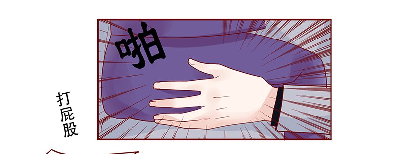 第80章：两个木木同学