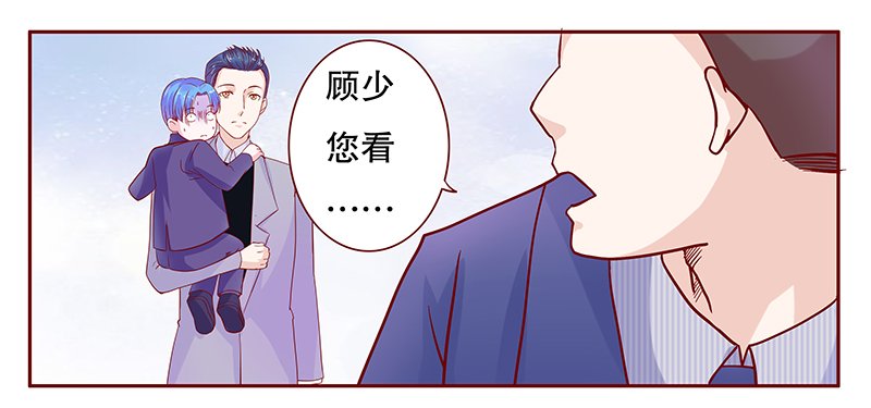 第80章：两个木木同学