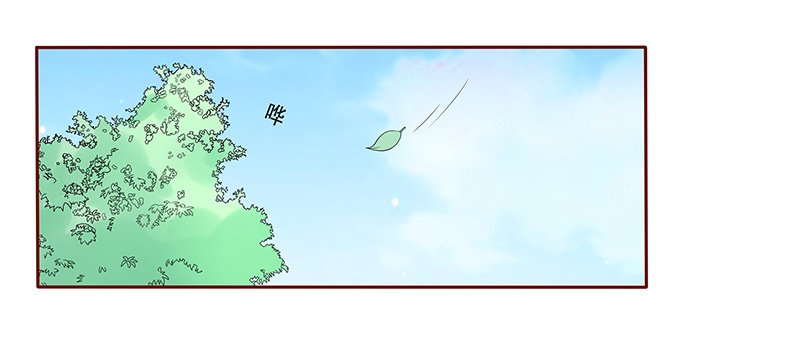 第81章：森森的希望