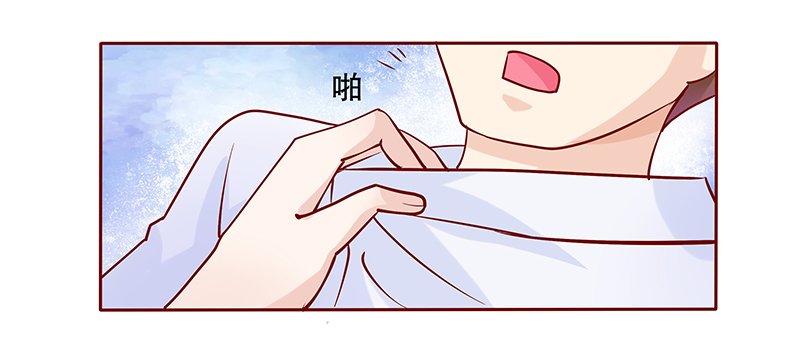 第82章：原来是三胞胎